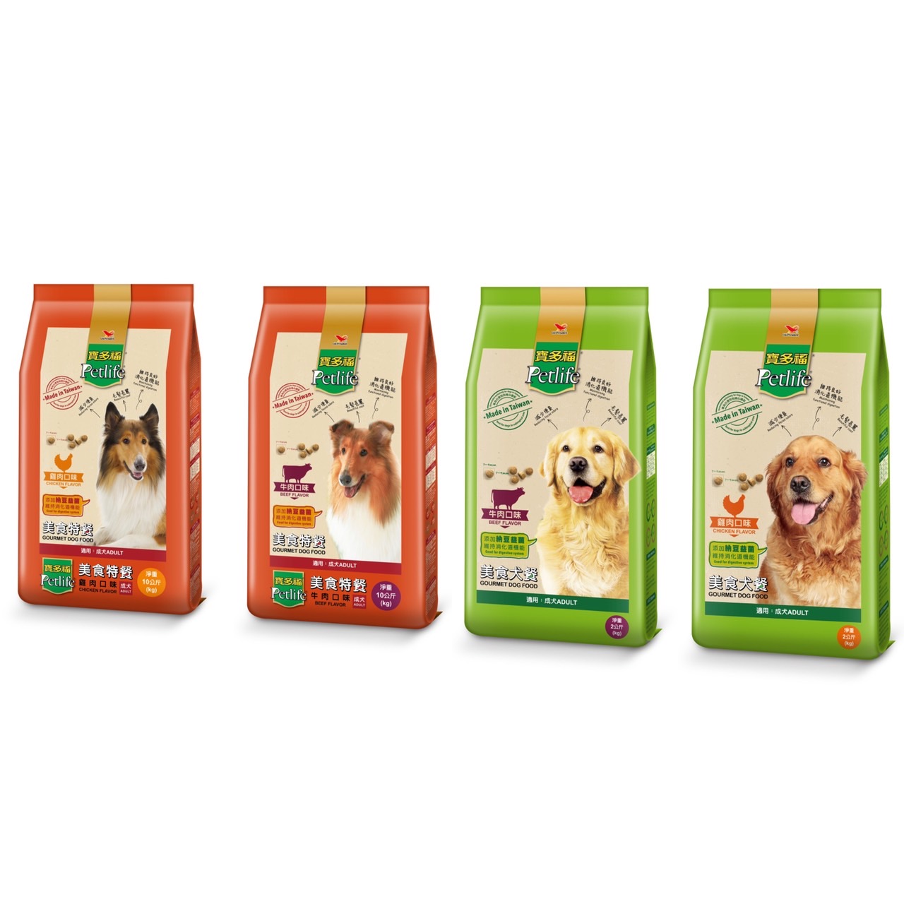 犬食品/飼料區/寶多福petlife