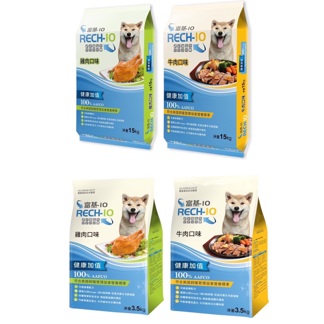 犬食品/飼料區/福壽富基rech-10