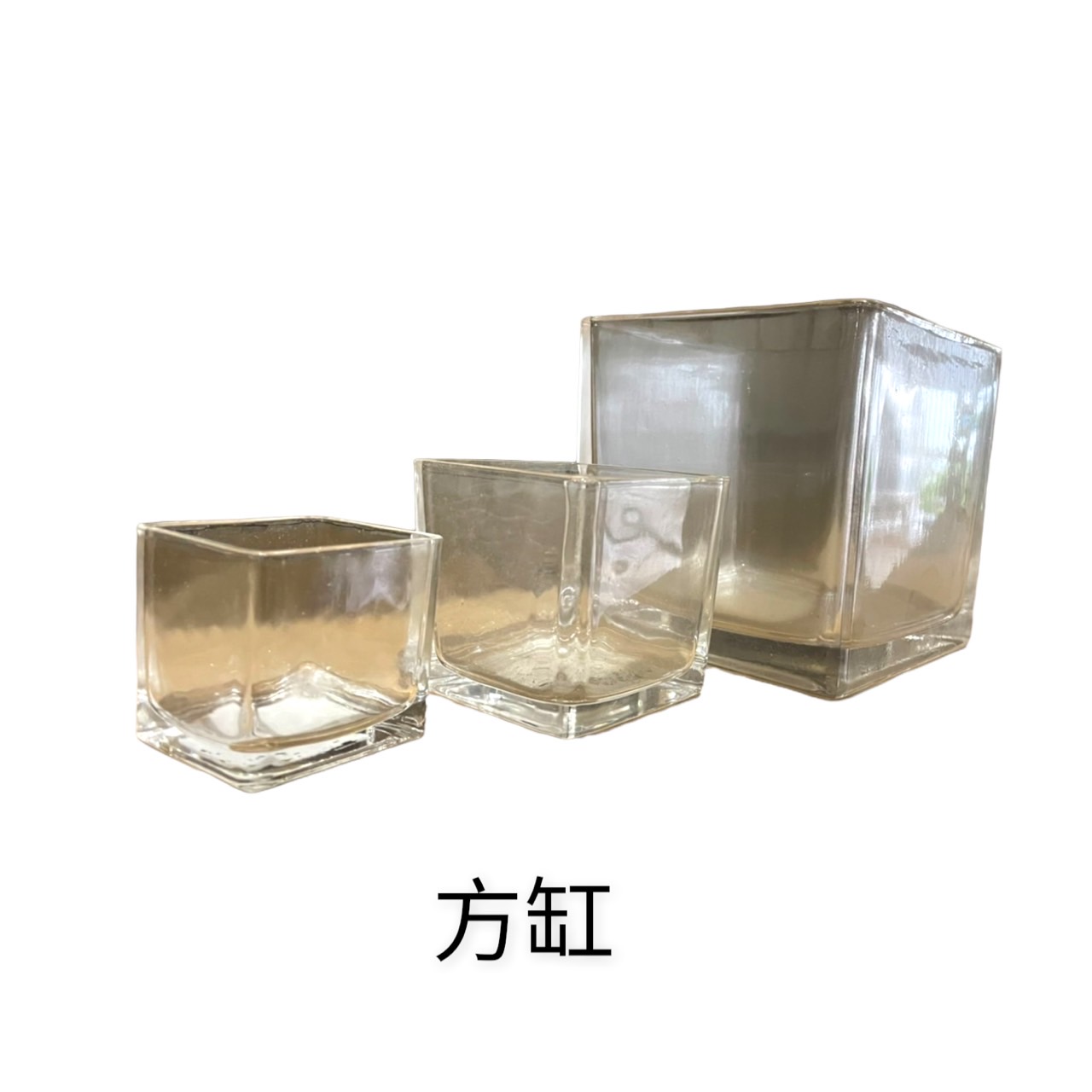 造景區.人造花.家飾品/玻璃花器/小方缸