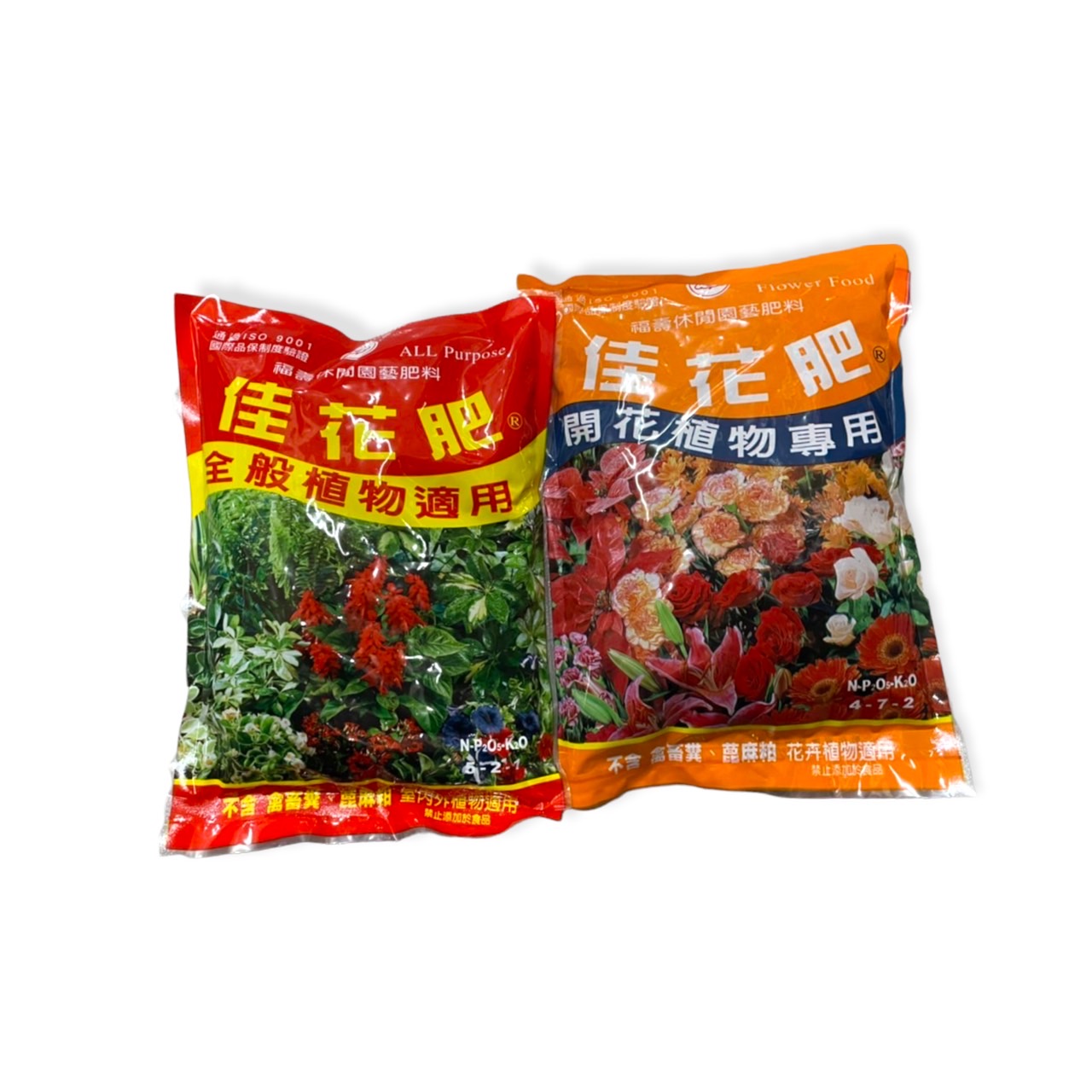 園藝相關用品/有機肥料.速效肥/福壽佳花肥