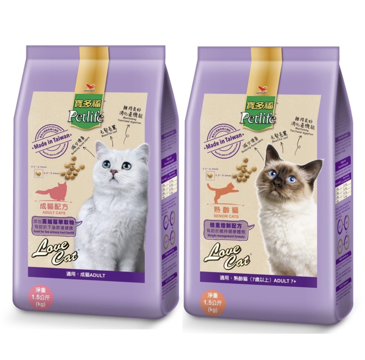 貓食品/飼料區/寶多福petlife/寶多福-貓飼料1.5kg