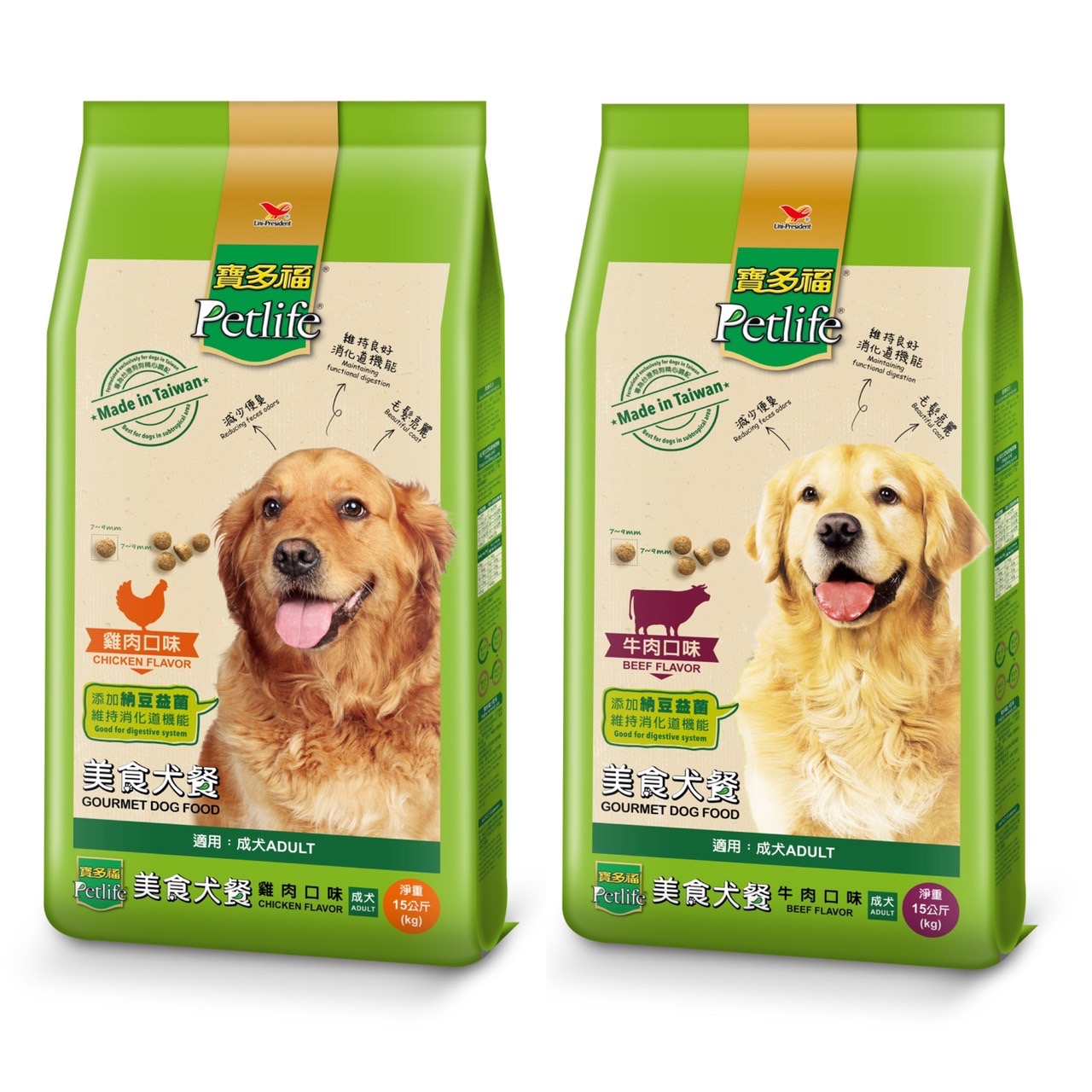 犬食品/飼料區/寶多福petlife/寶多福-美食犬餐15kg