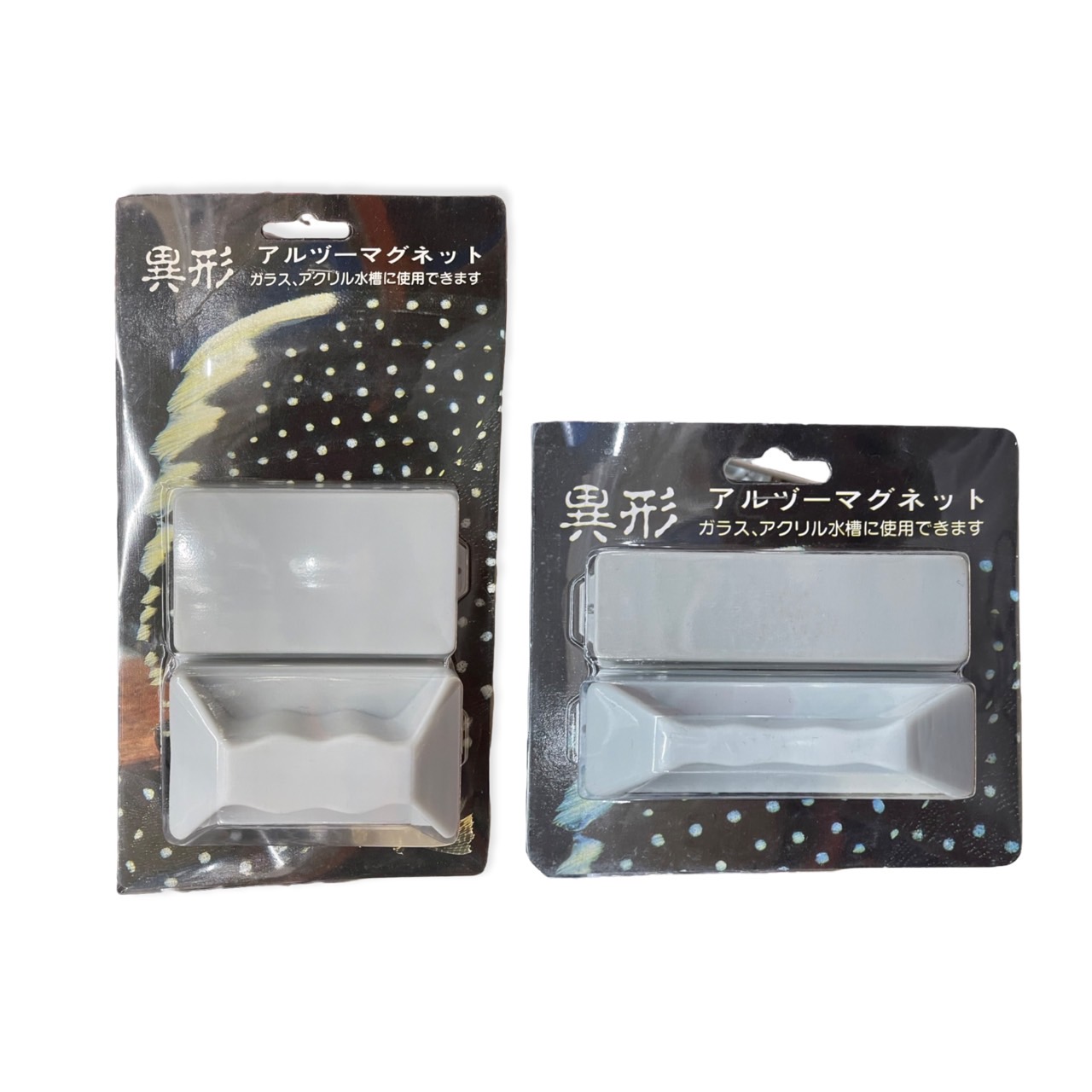 水族用品、魚／烏龜飼料/魚缸清潔用品/阿波羅-磁力刷