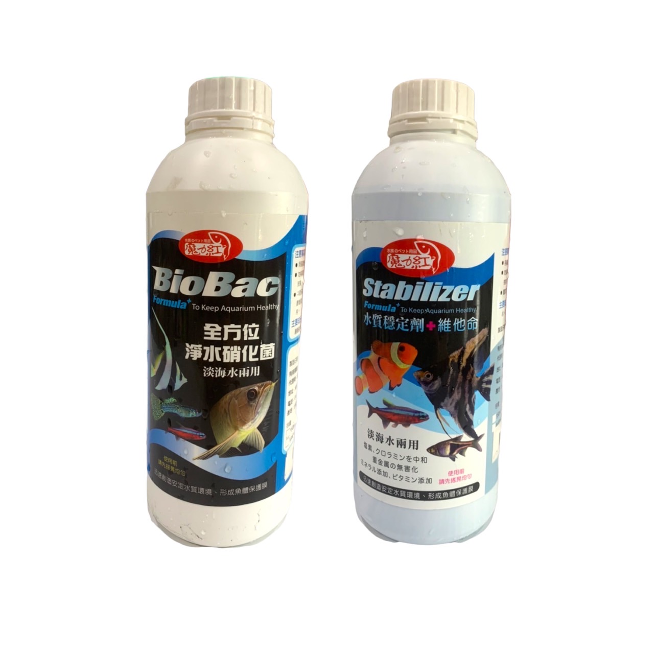 水族用品、魚／烏龜飼料/水質調理系列/魔力紅-水族藥水1000ml系列