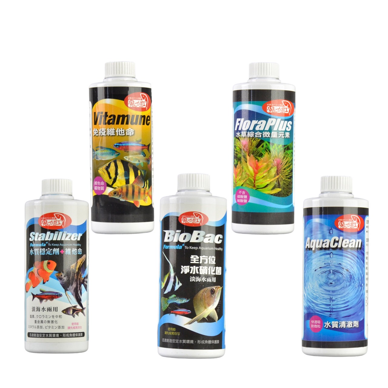 水族用品、魚／烏龜飼料/水質調理系列/魔力紅-水族藥水500ml系列