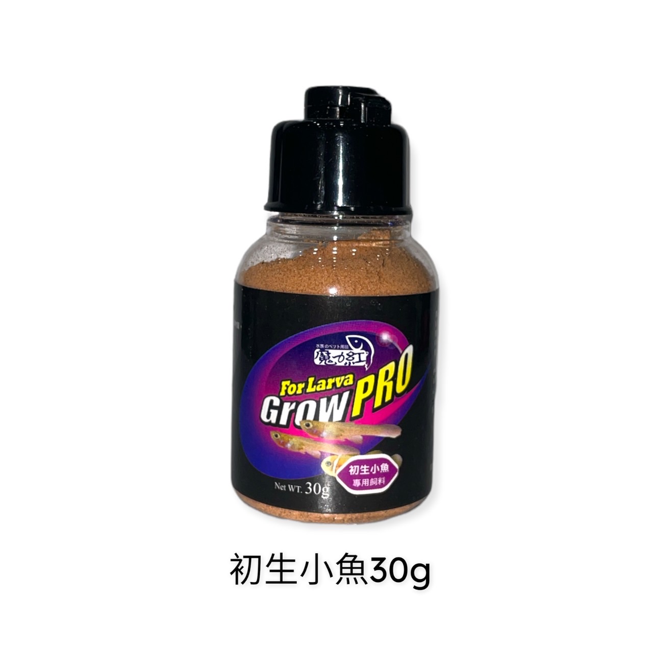 水族用品、魚／烏龜飼料/小型魚飼料/魔力紅-特殊魚飼料-