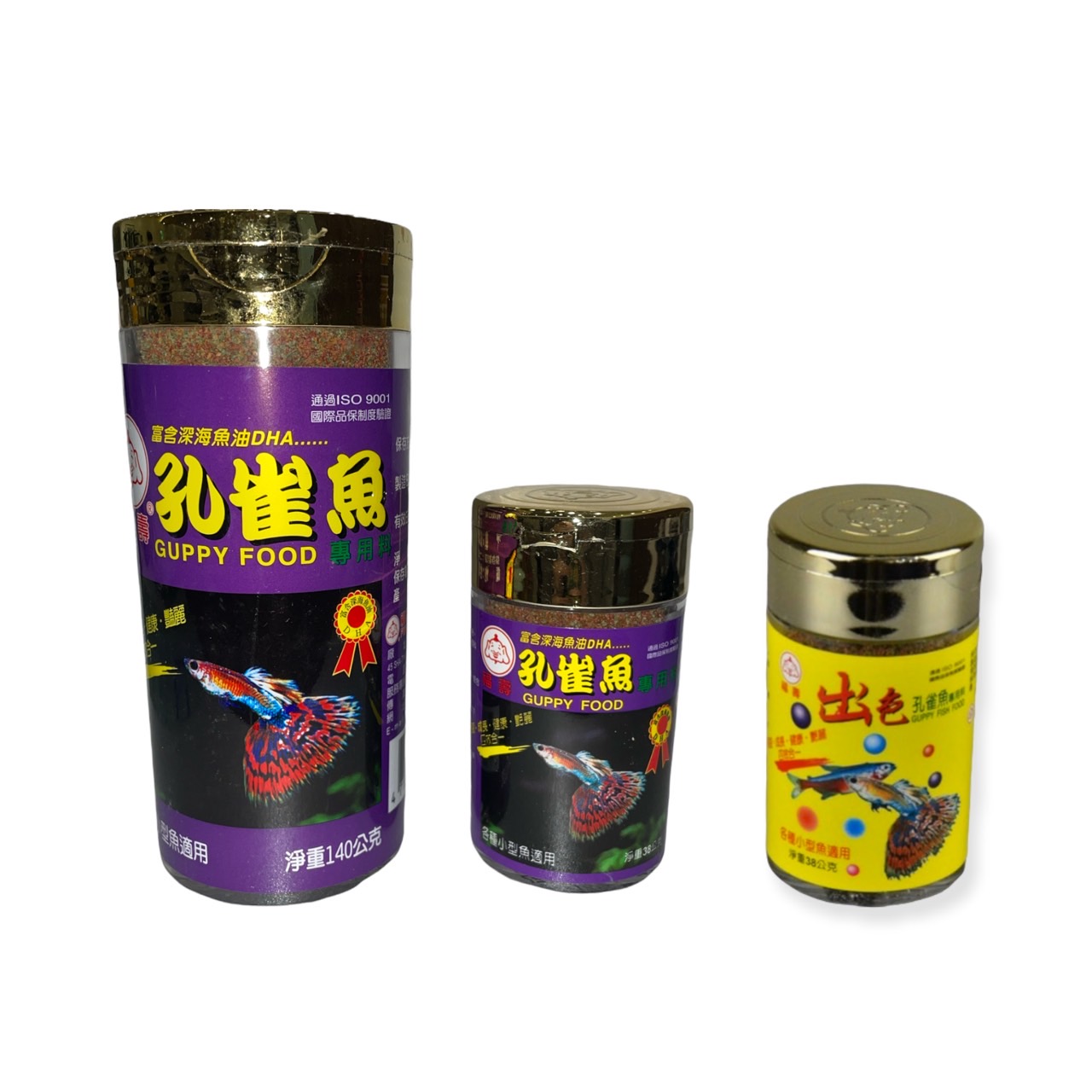 水族用品、魚／烏龜飼料/觀賞魚飼料/福壽-孔雀魚系列