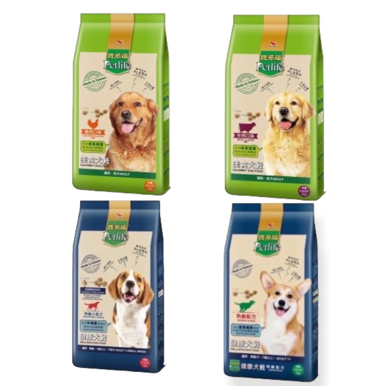 犬食品/飼料區/寶多福petlife/寶多福-美食犬餐3.5kg系列