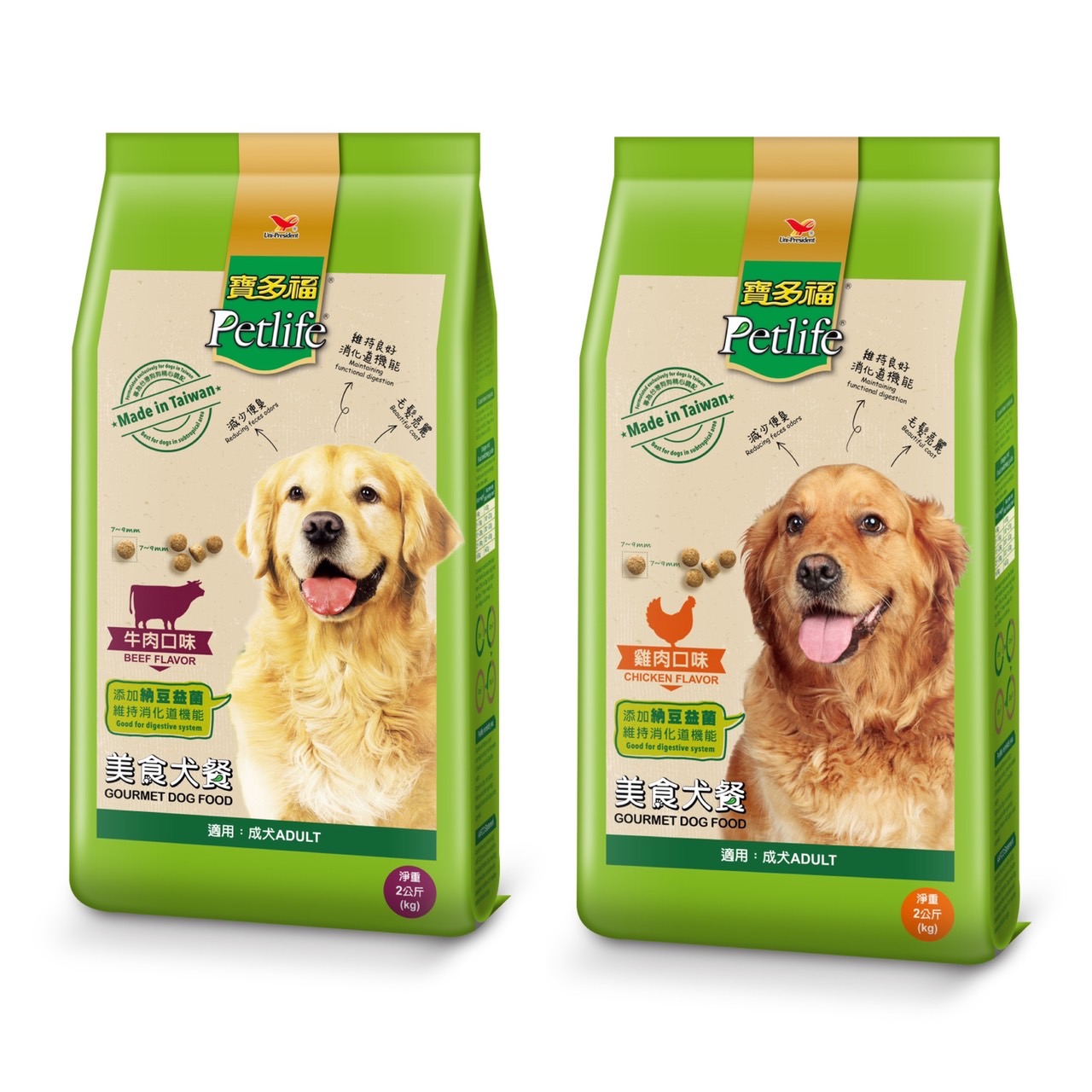 犬食品/飼料區/寶多福petlife/寶多福-美食犬食2kg