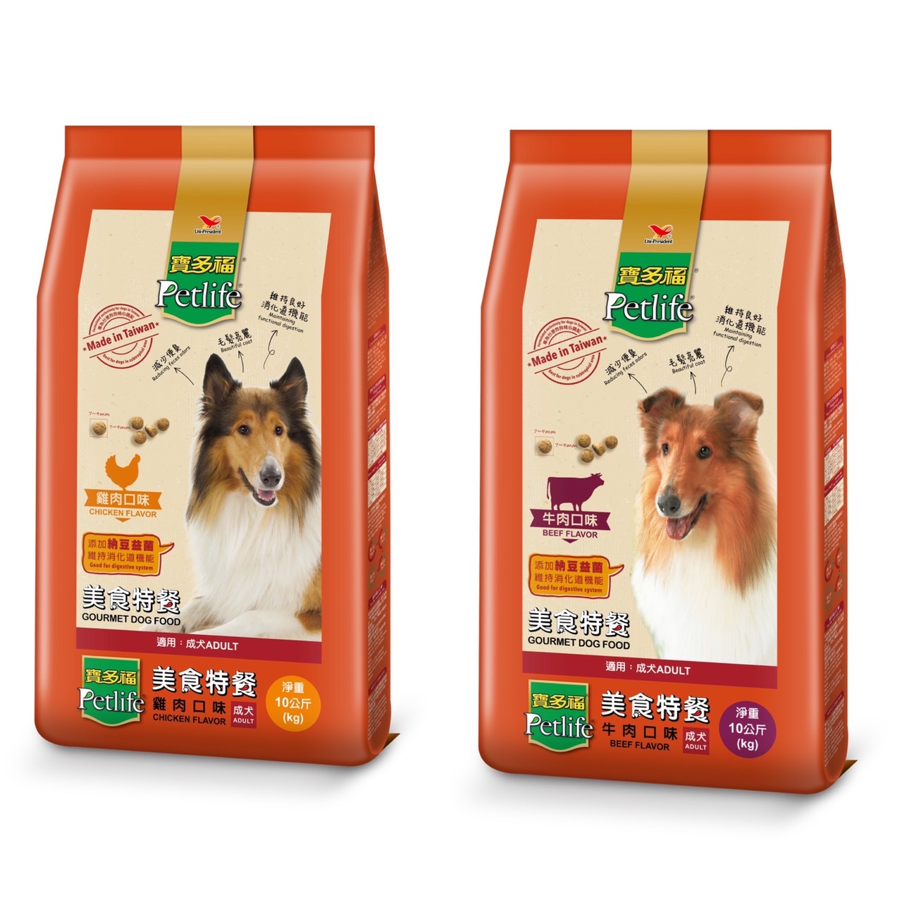 犬食品/飼料區/寶多福petlife/寶多福-美食犬餐10kg