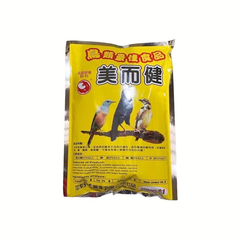 小動物專區/鳥類相關/食品/美而健-蛋黃栗、九官科500g